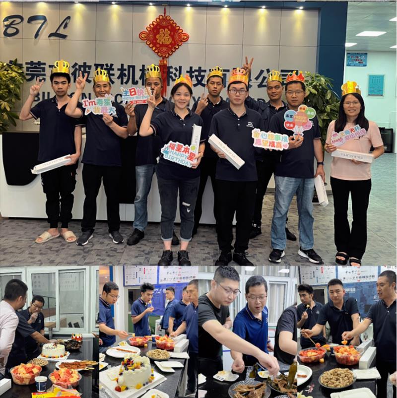 公司四月生日會(huì) | 以生日之名，共度美好時(shí)光